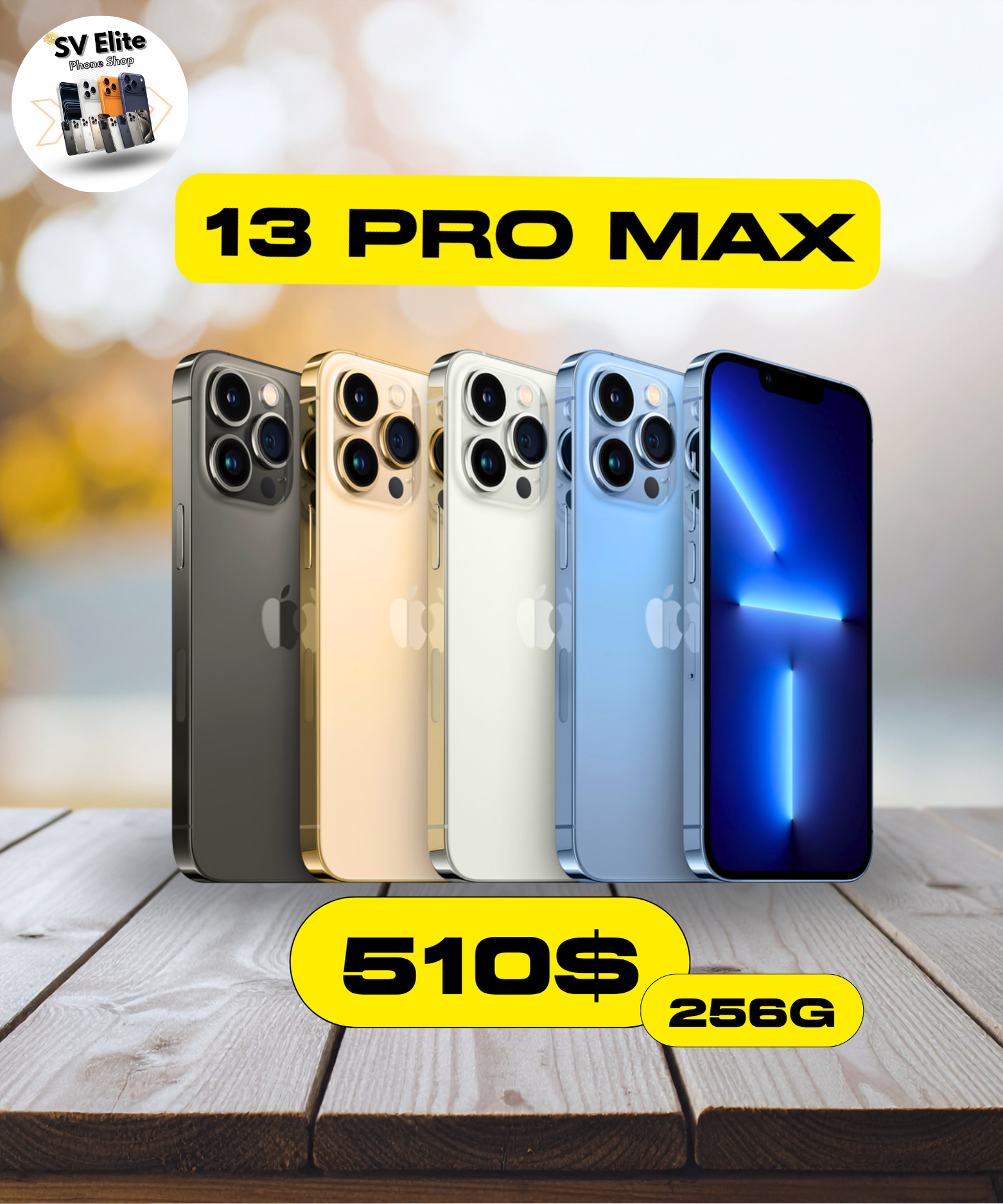 13 Pro Max | 256g