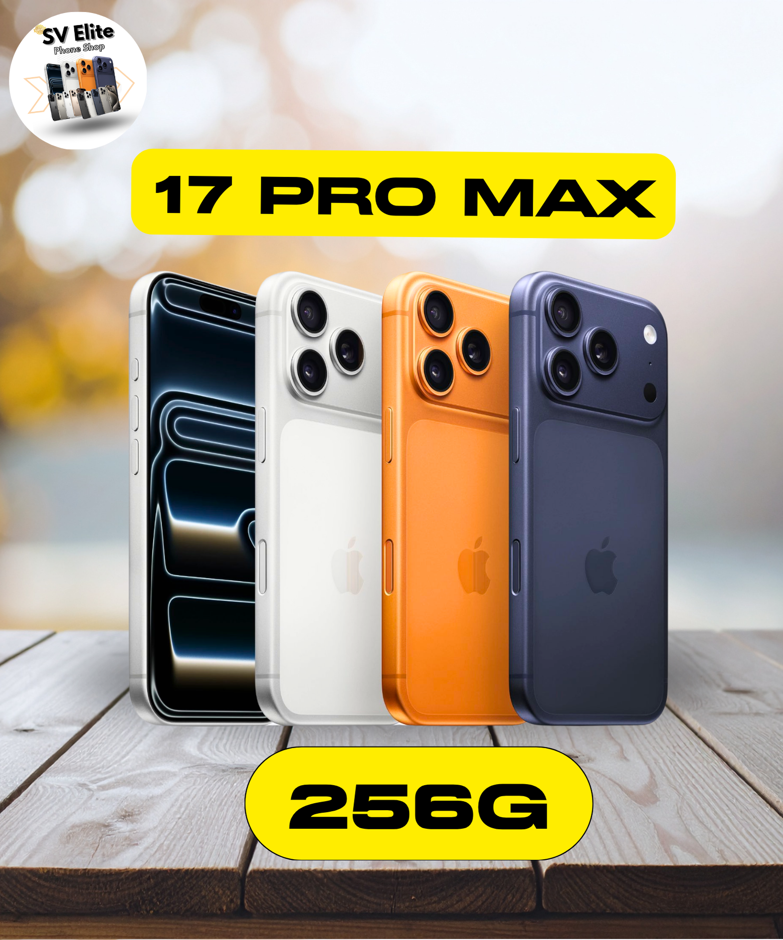 17 Pro Max | 256G