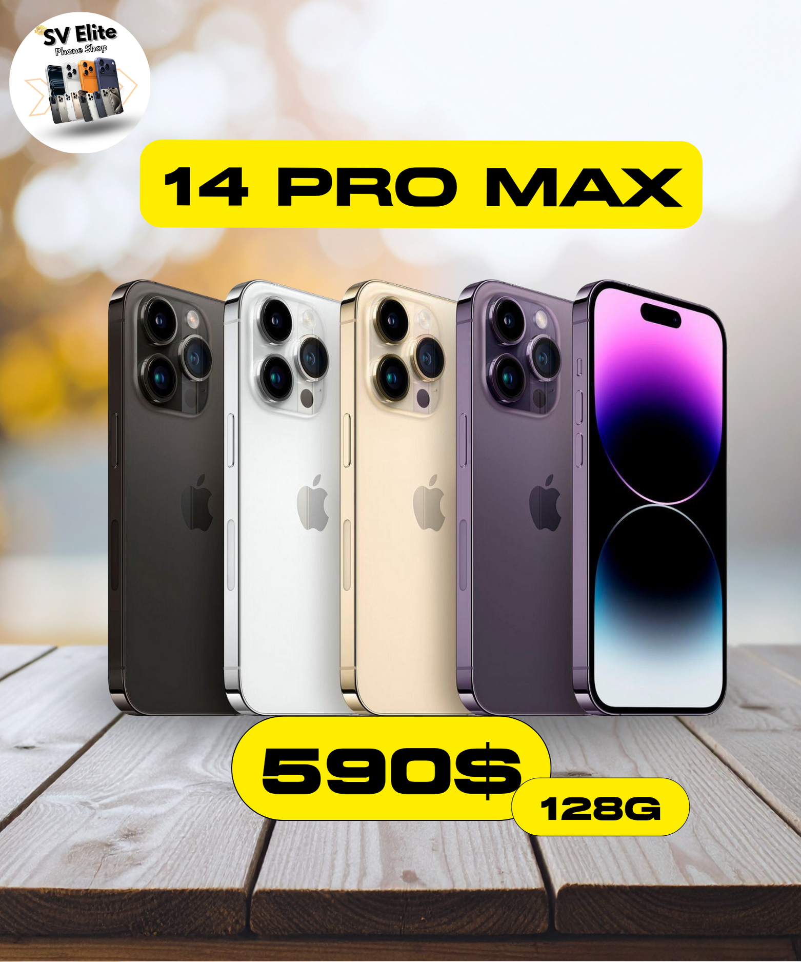14 Pro Max | 128g