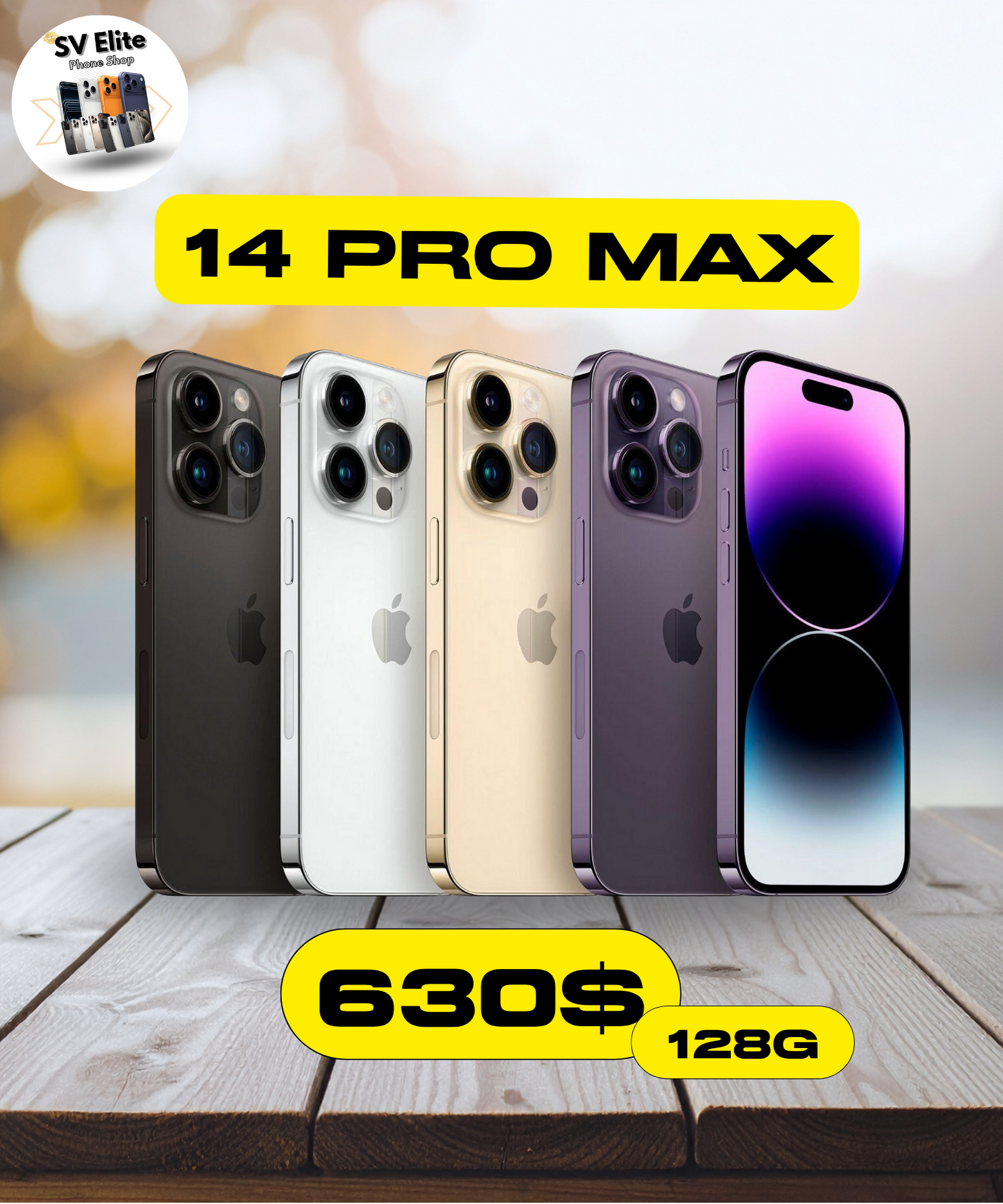 14 Pro Max | 256g